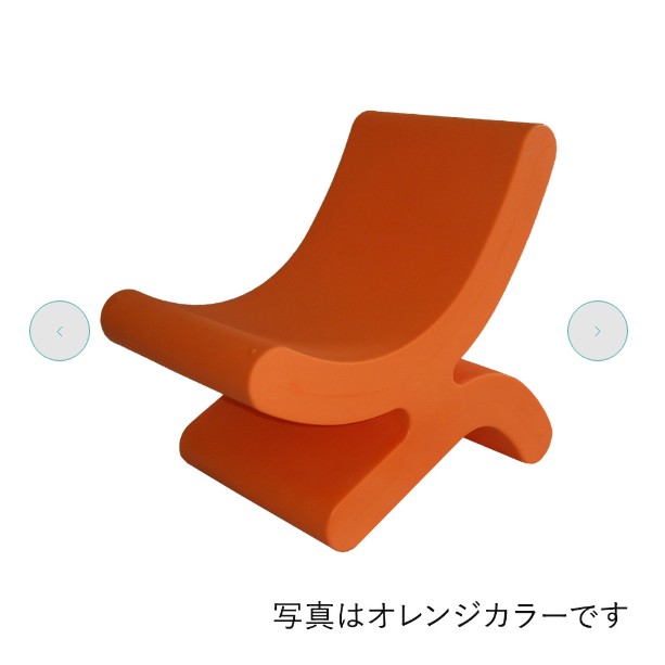 Flip stool SOFT Coating