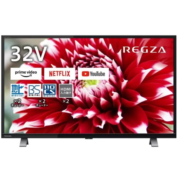 REGZA FHD液晶テレビ ネット動画ボタン付き32型
