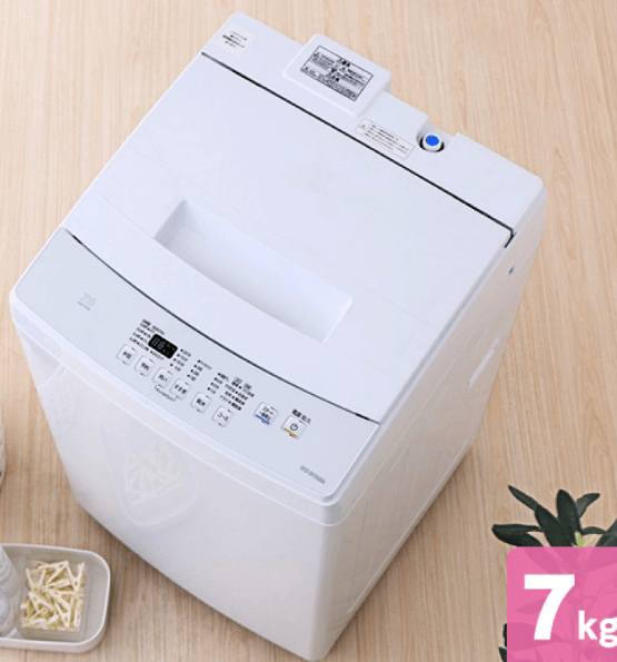 アイリスオーヤマ 洗濯機 7.0kg 全自動洗濯機 IAW-T703E[ホワイト]