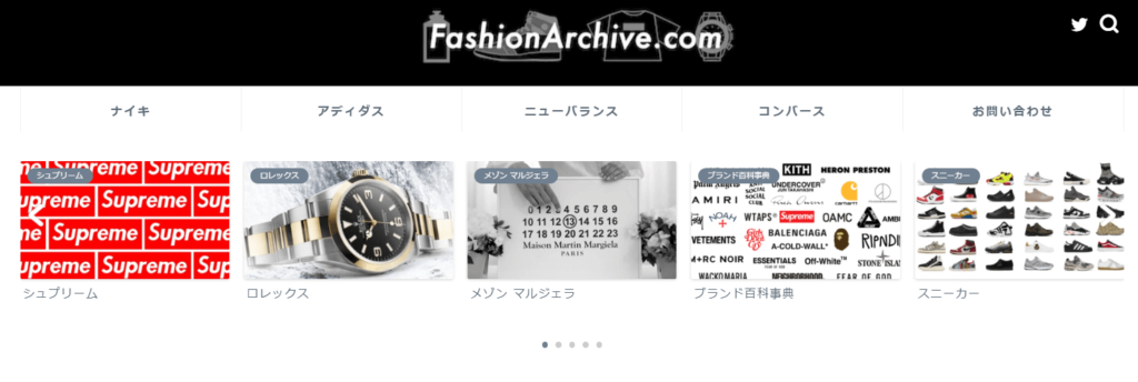 FashionArchive.com